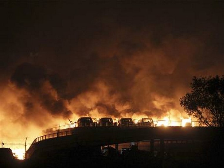 Footage shows moment huge explosion rocks petrochemical plant in China